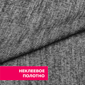 Дублерин трикотажный ворсовый трикотажный ворсовыйй дублерин