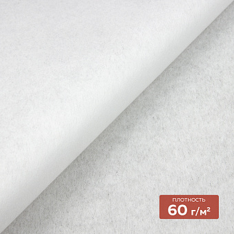 флизелин неклеевой