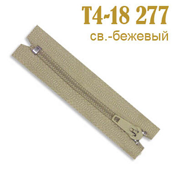 спиральная брючная молния
