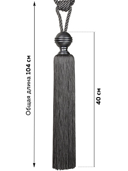 шторная фурнитура