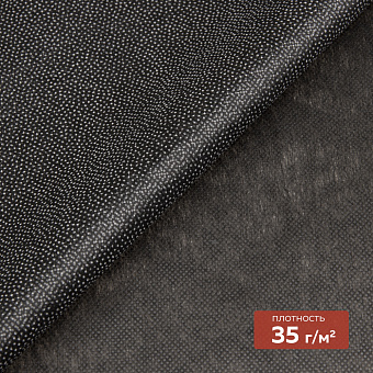 флизелин точечный клеевой