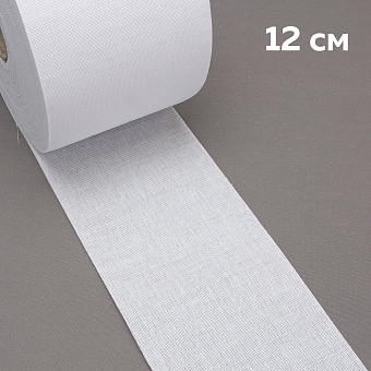 Люверсная лента тканевая тканевая люверсная лента