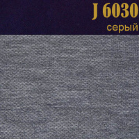 Флизелин клеевой 6030J (32 г/кв. м) серый 150 см